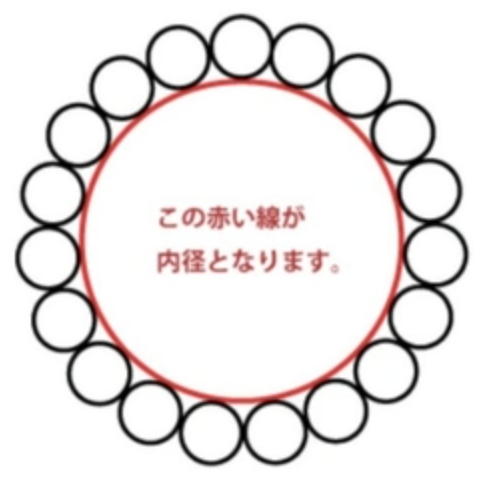 玉川温泉 日本産 北投石ブレスレット 1玉8mm
