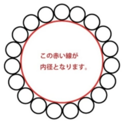 玉川温泉 日本産 北投石ブレスレット 1玉8mm