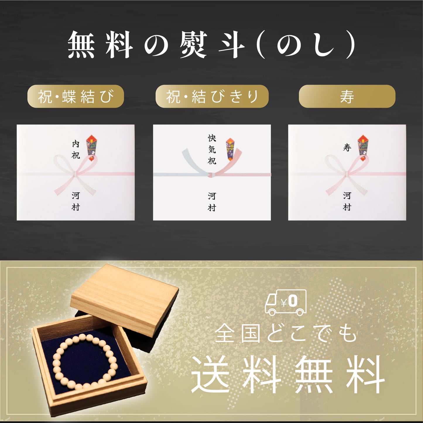 玉川温泉 日本産 北投石ブレスレット 1玉8mm